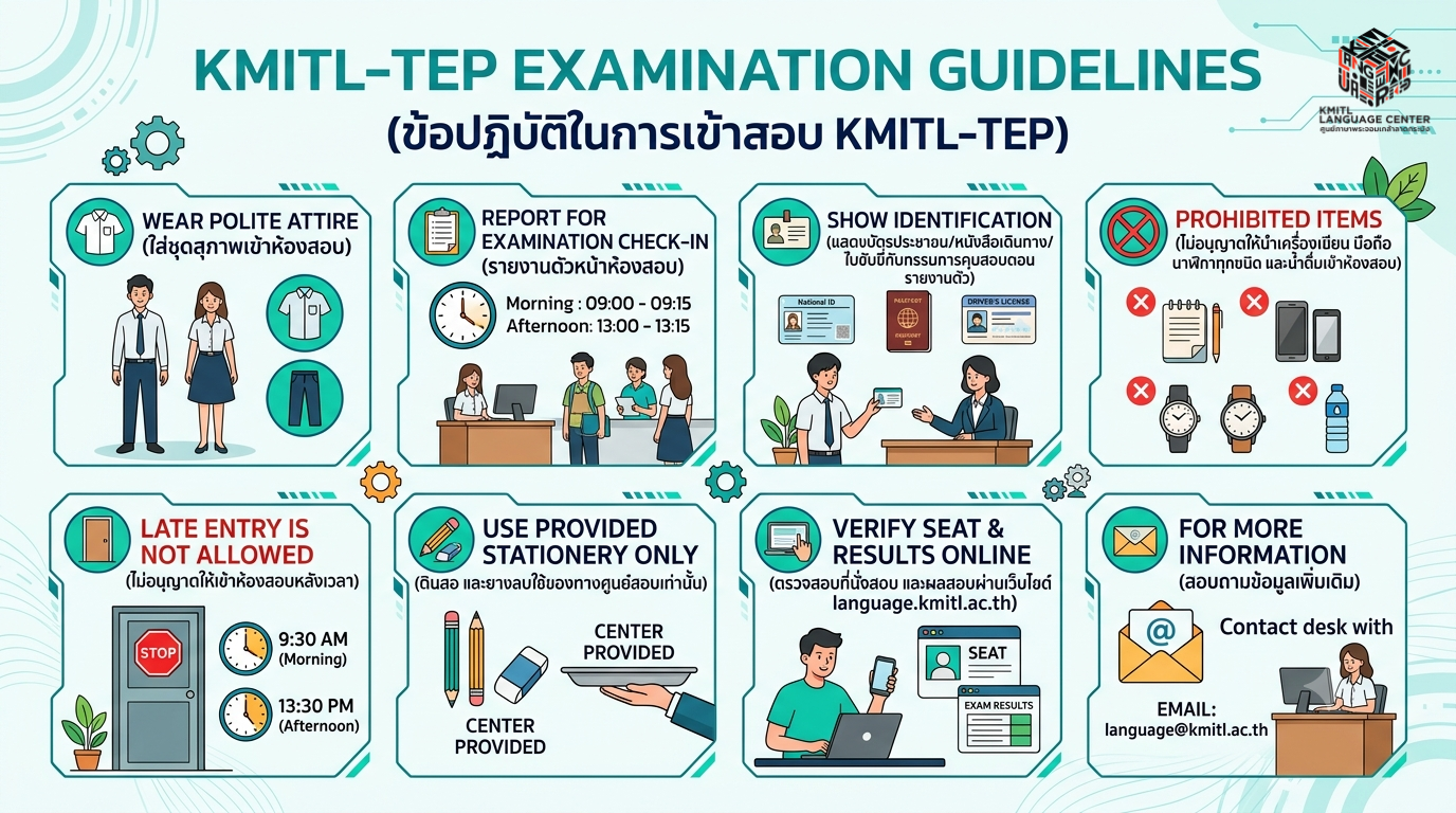 ดีไซน์ที่ยังไม่ได้ตั้งชื่อ.png