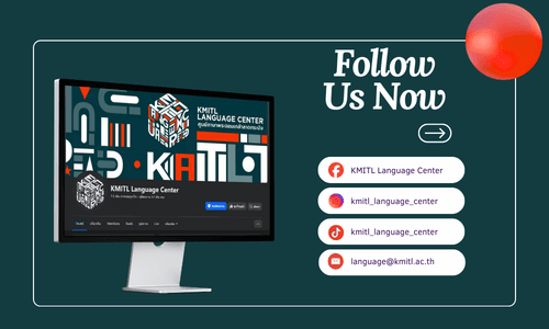 ติดต่อเรา ศูนย์ภาษาพระจอมเกล้าลาดกระบัง